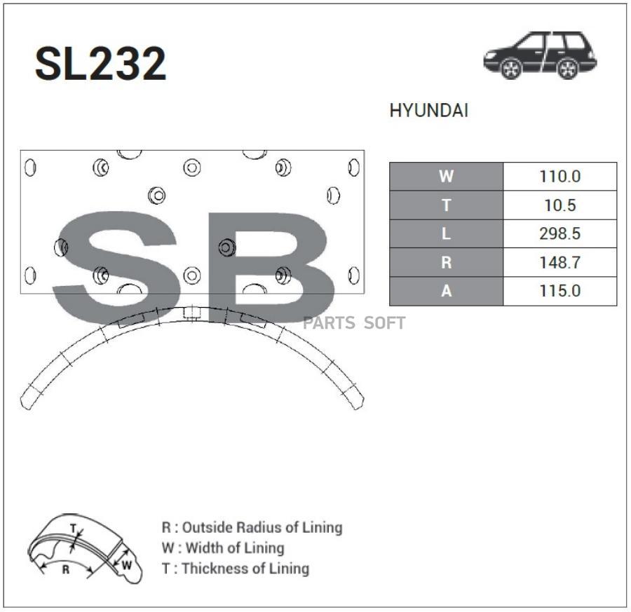 Накладка тормозная HYUNDAI E-MIGHTY 3.5t SL232