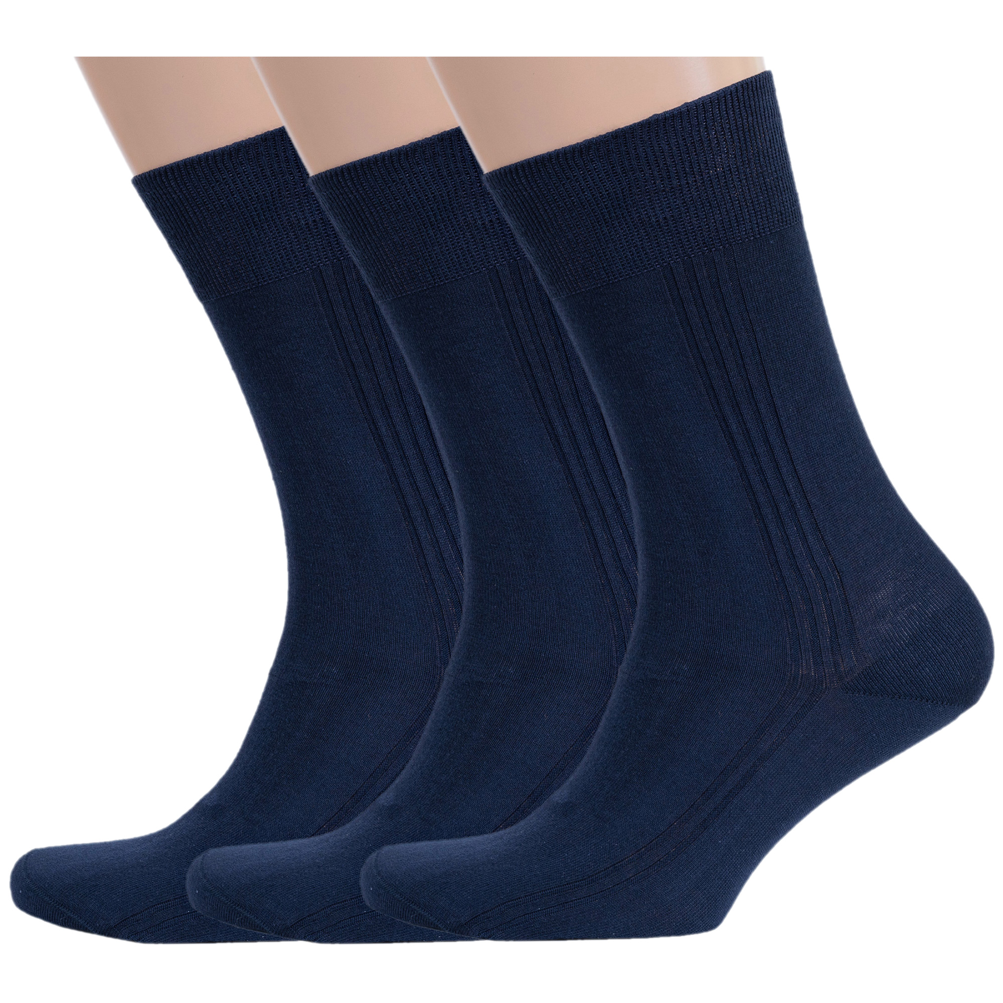 

Комплект носков мужских Rusocks синих, 3-М3-11001