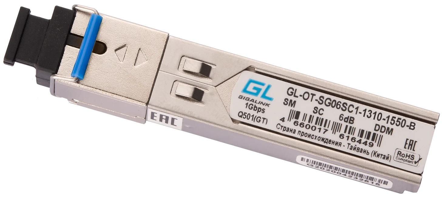 

Трансивер Gigalink (GL-OT-SG06SC1-1310-1550-B), Серебристый