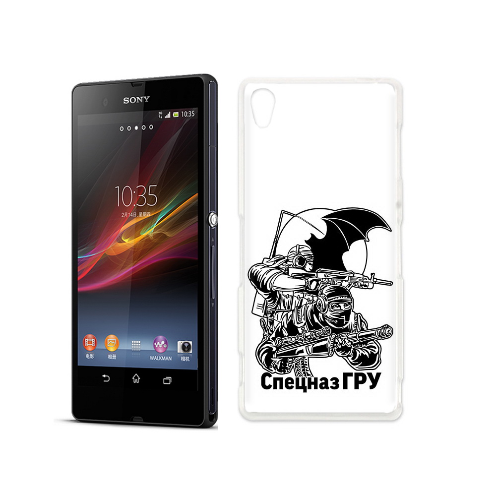 

Чехол MyPads Tocco для Sony Xperia Z спецназ гру, Прозрачный, Tocco
