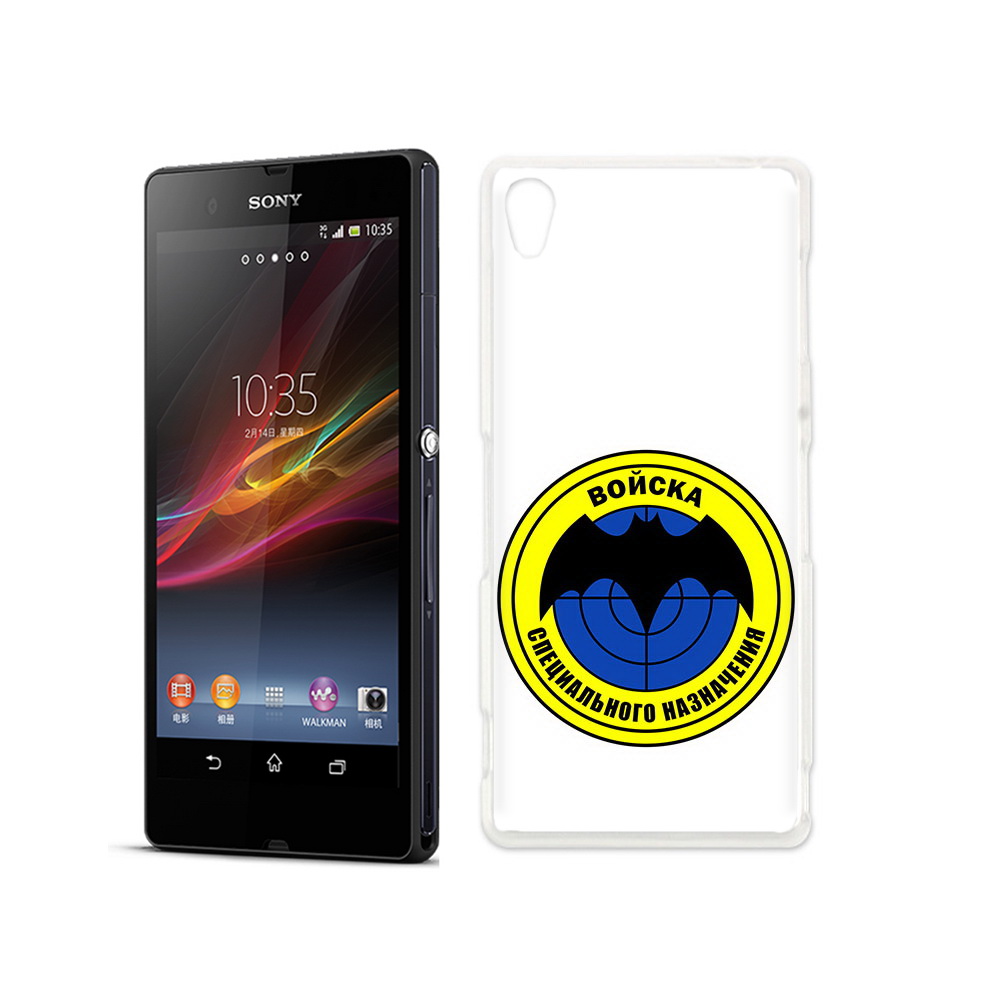 

Чехол MyPads Tocco для Sony Xperia Z спец назначение, Прозрачный, Tocco