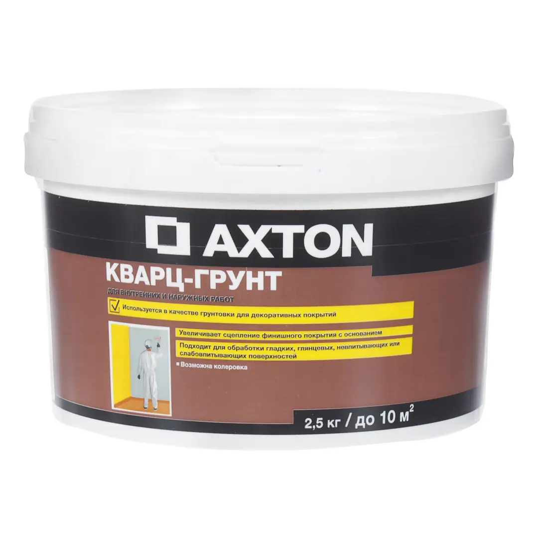 фото Кварц-грунт axton 2.5 кг