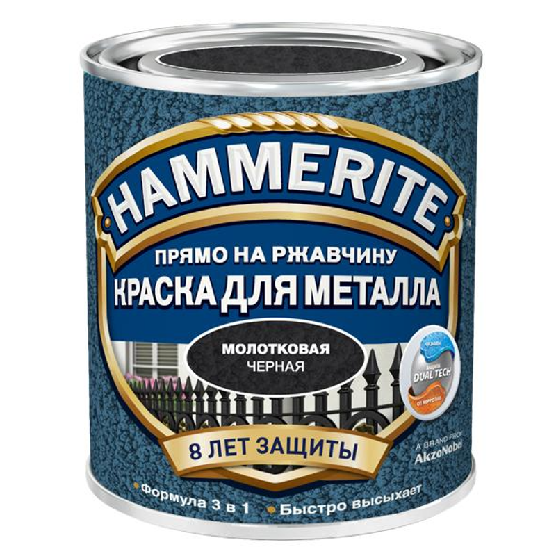 фото Краска для металлических поверхностей алкидная hammerite молотковая черная 2,5 л.