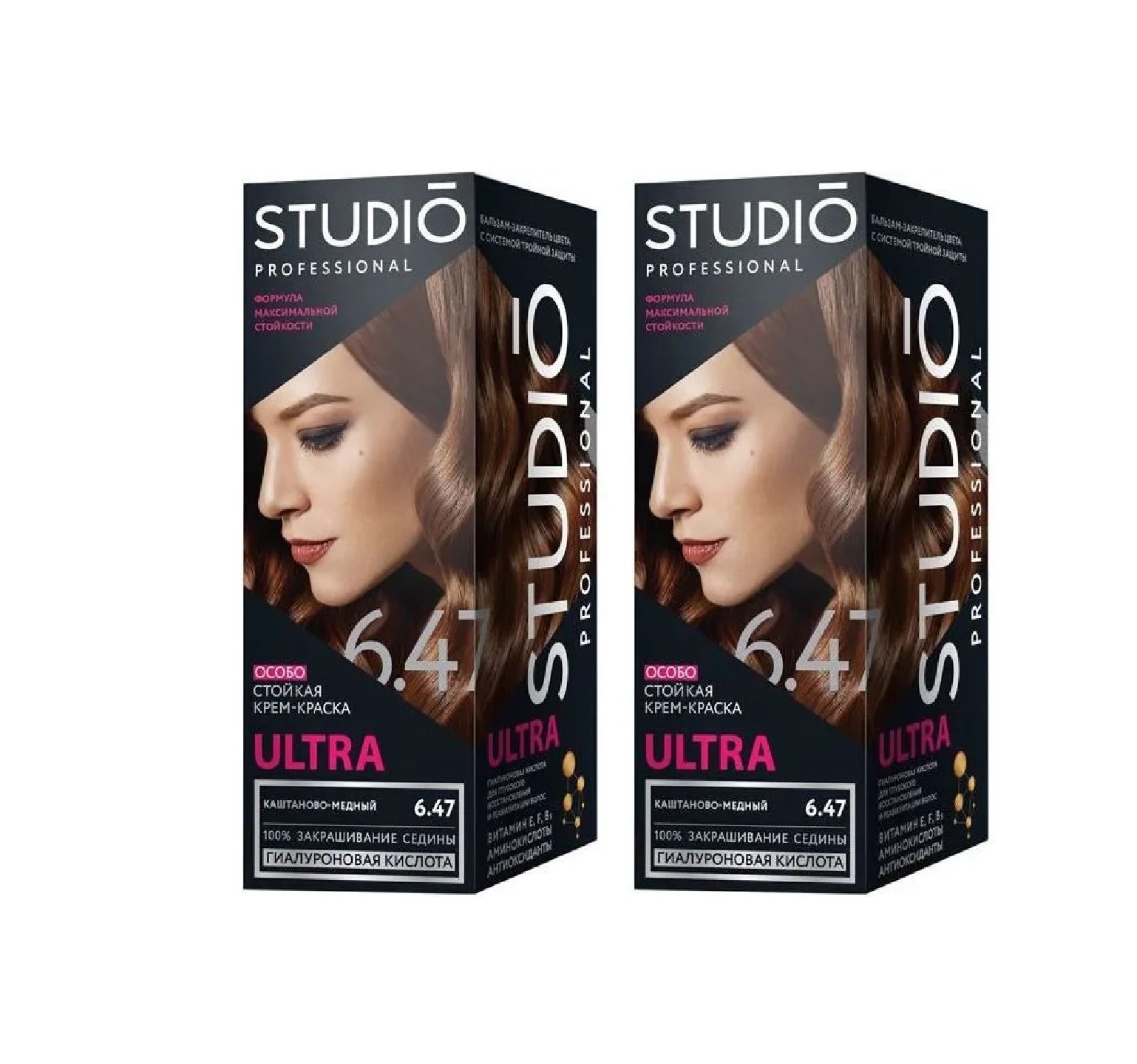 Краска Для Волос Studio Professional Ultra Тон 6.47 Каштаново-медный 115 Мл 2 Шт