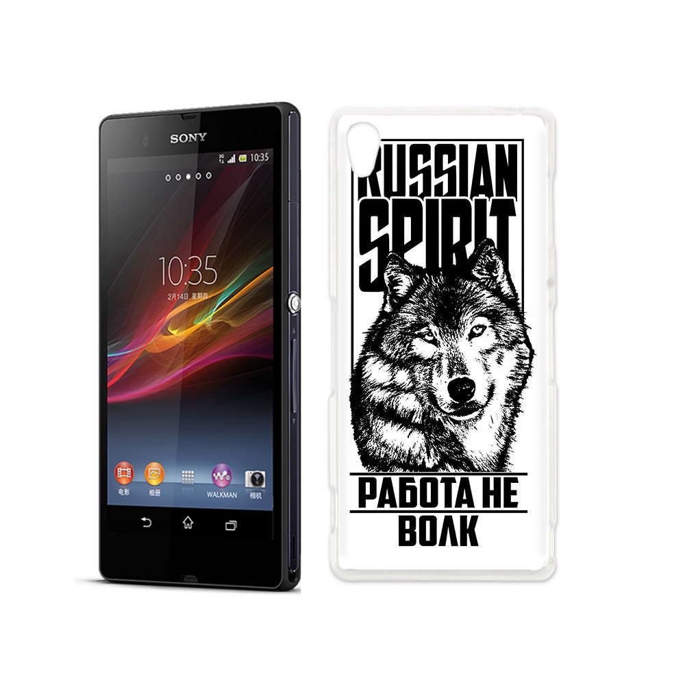 

Чехол MyPads Tocco для Sony Xperia Z работа не волк, Прозрачный, Tocco