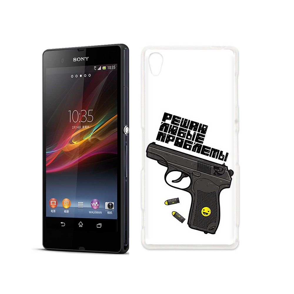 

Чехол MyPads Tocco для Sony Xperia Z пистолет против проблем, Прозрачный, Tocco