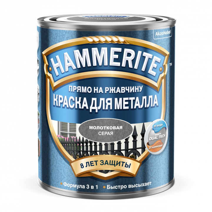 

Краска для металлических поверхностей алкидная Hammerite молотковая серая 0,5 л., молотковая