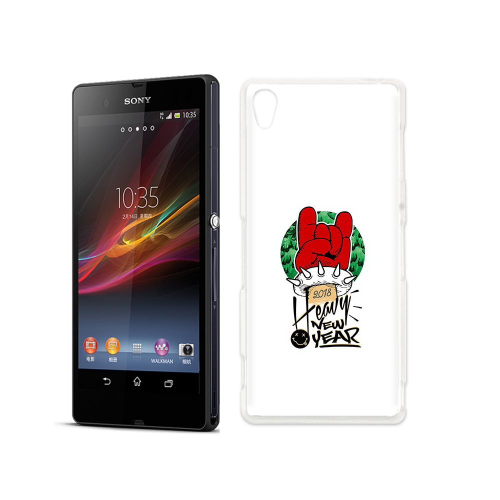 

Чехол MyPads Tocco для Sony Xperia Z Гангстер новый год, Прозрачный, Tocco