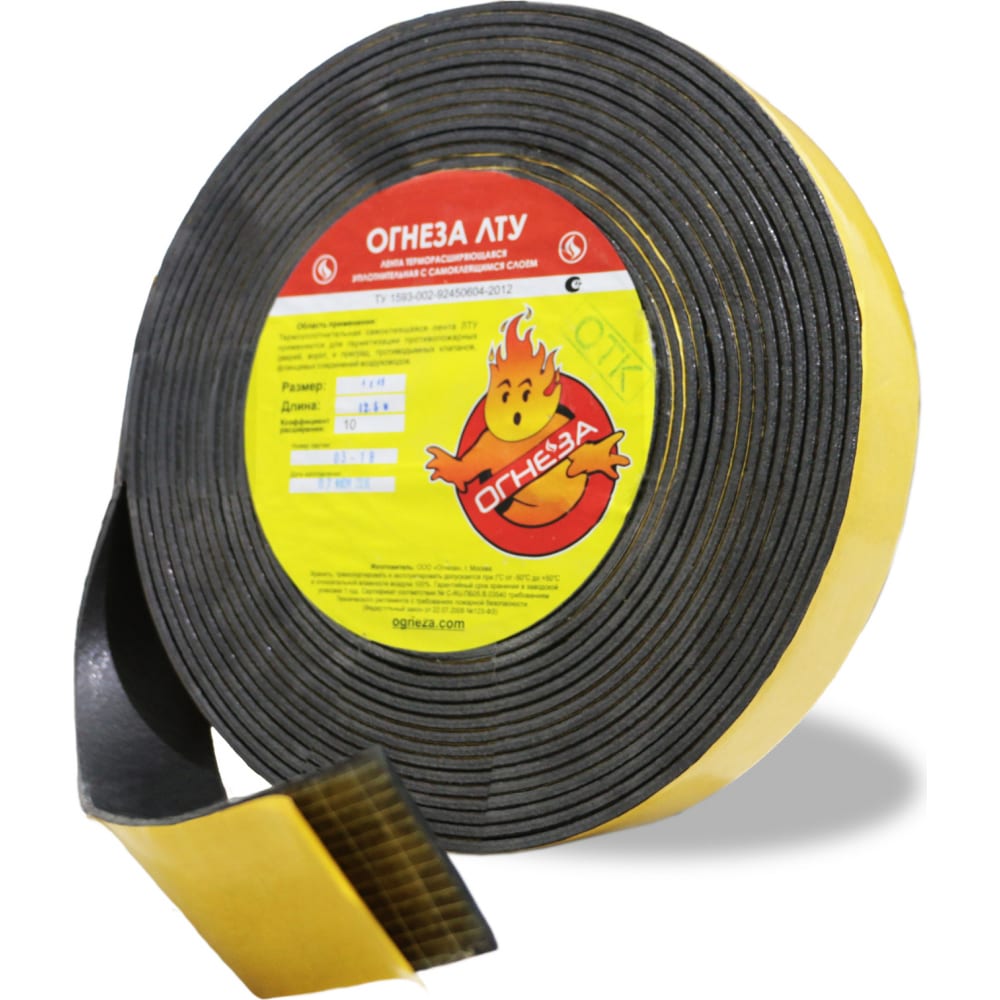 

Термоуплотнительная лента Огнеза ЛТУ 4х45 мм, рулон 25 пог.м. 105106