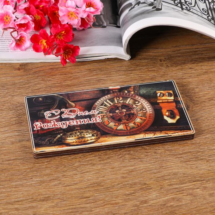 

Купюрница на магнитах "С днем Рождения! Часы", дерево, лакированная, 10х19 см