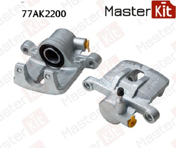 

Суппорт Тормозной Mitsubishi Lancer 03- Зад.лев. MasterKit 77AK2200