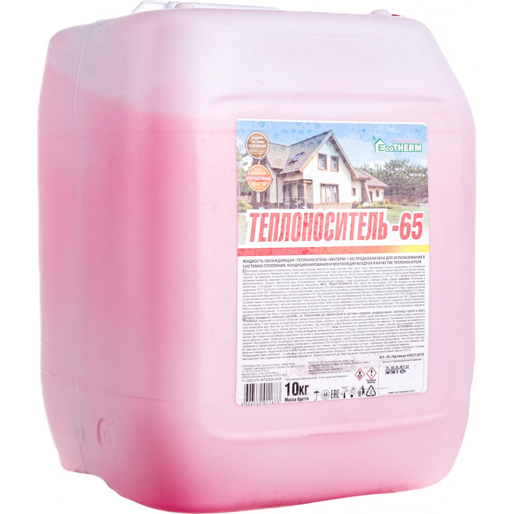 

EcoTherm Теплоноситель -65C канистра 10 кг 430212019 ET430212019
