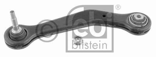 

23888F рычаг задней подвески верхний левый BMW E38/Z8 2.5TDs-5.0i 93-01