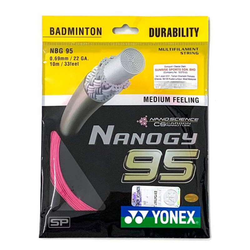 

Струна для бадминтона Yonex 10m NBG-95, Pink, Розовый, NBG-95