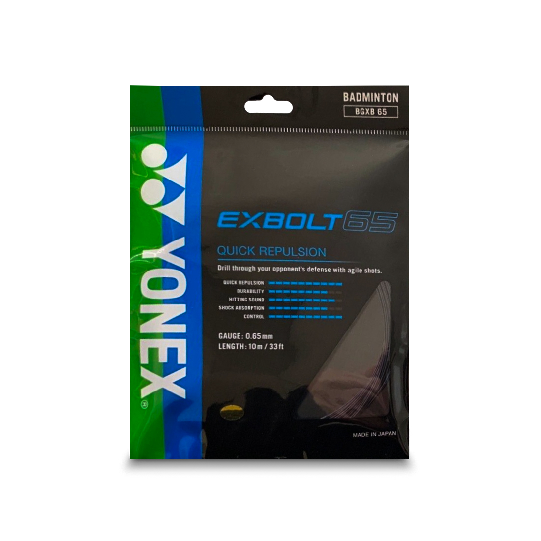 

Струна для бадминтона Yonex 10m Exbolt 65 BGXB65-YW, Yellow, Желтый, Exbolt 65