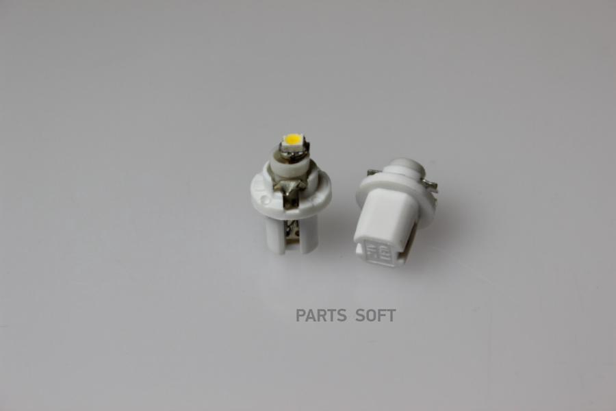 

СВЕТОДИОД 24V T5B8,5D-02 (1SMD) W1.2W BASE: B8.5D 0.2W 5LM БЕЛЫЙ TM NORD YADA