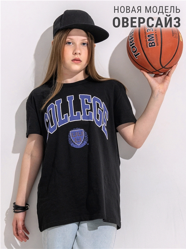 

Футболка детская Апрель 274дев001Д2Р, черный Колледж, 140, ф274001010Р3