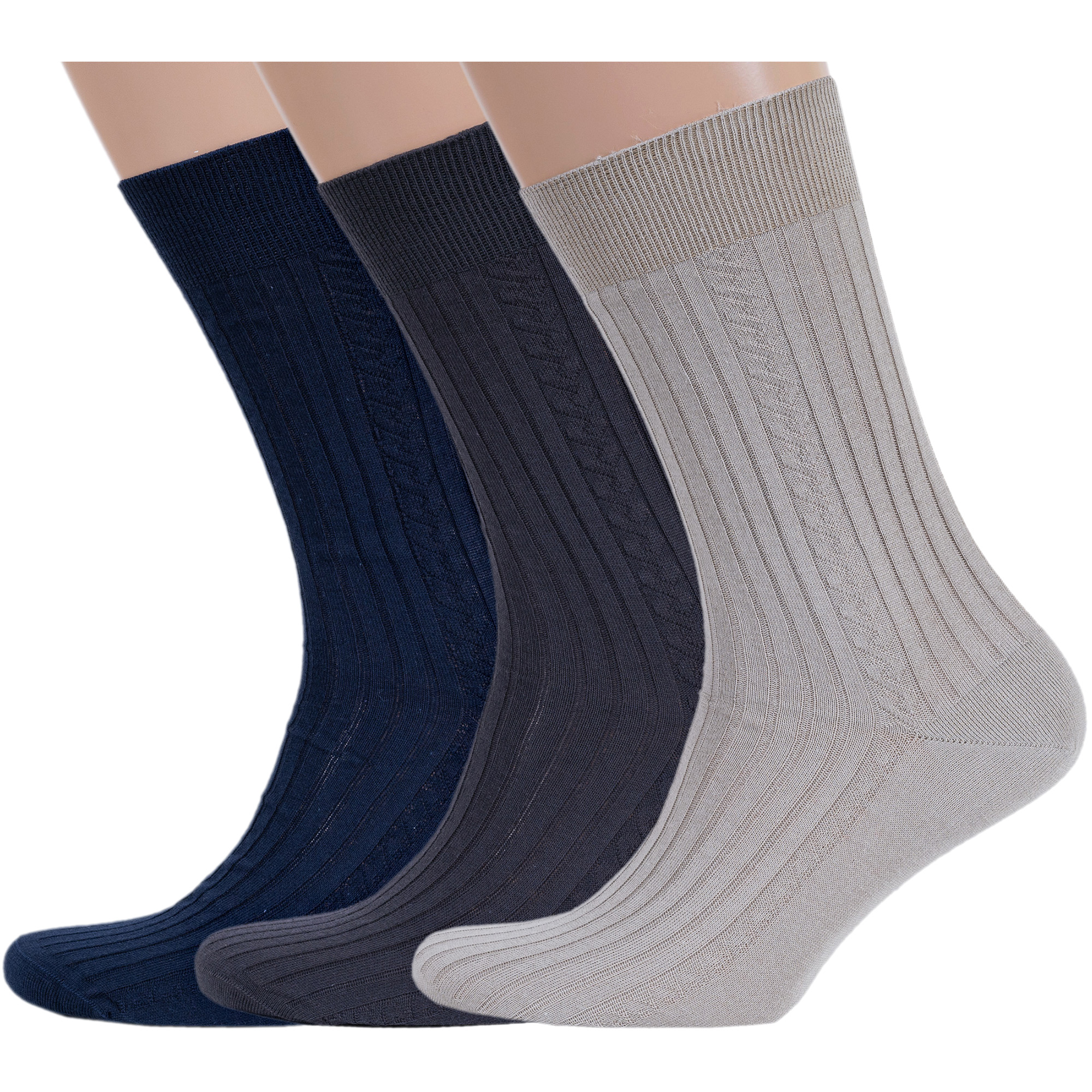 

Комплект носков мужских Rusocks бежевых; серых; синих, 3-М3-11001