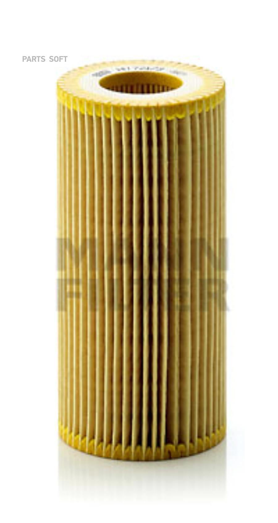 

Фильтр масляный MERCEDES-BENZ MANN-FILTER HU7213X