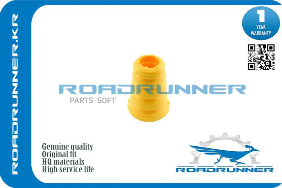 

Отбойник Переднего Амортизатора 1Шт ROADRUNNER RR4055A031