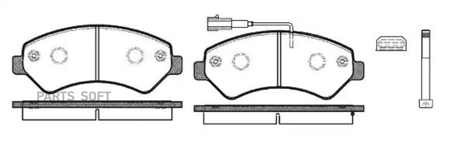 

Колодки Дисковые П Peugeot Boxer 3.0Hdi 11> Remsa 127512 1275 12