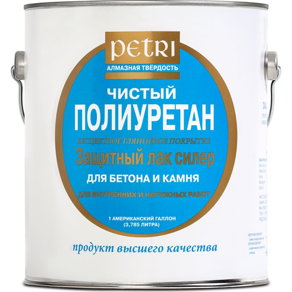 Защитный лак для бетона и камня Petri Concrete & Stone Sealer  глянцевый PC3600100 защитный лак для бетона и камня petri