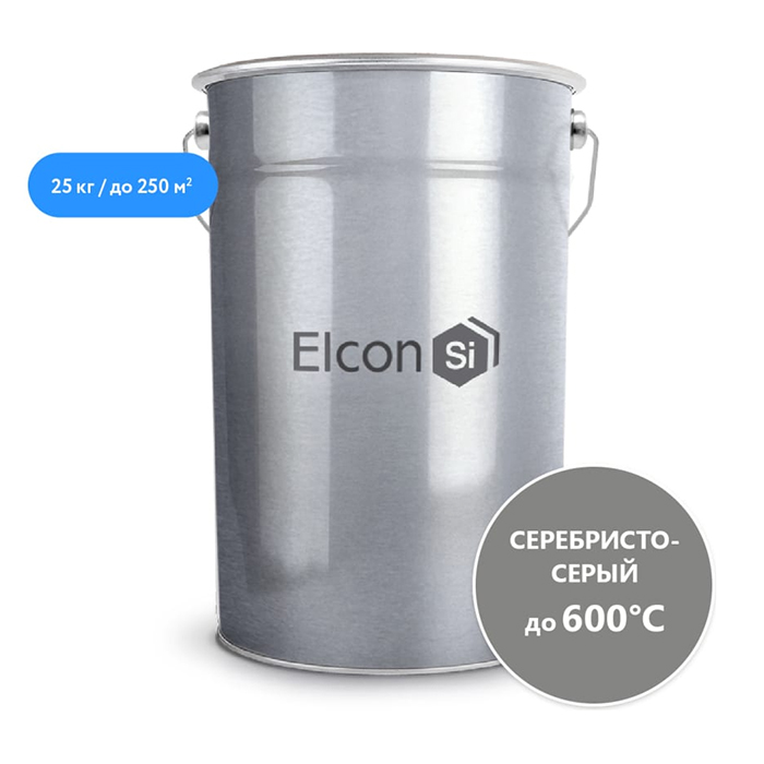

Термостойкая эмаль Elcon КО-8111 серебристо-серая, 600 градусов, 25 кг 00-00003995