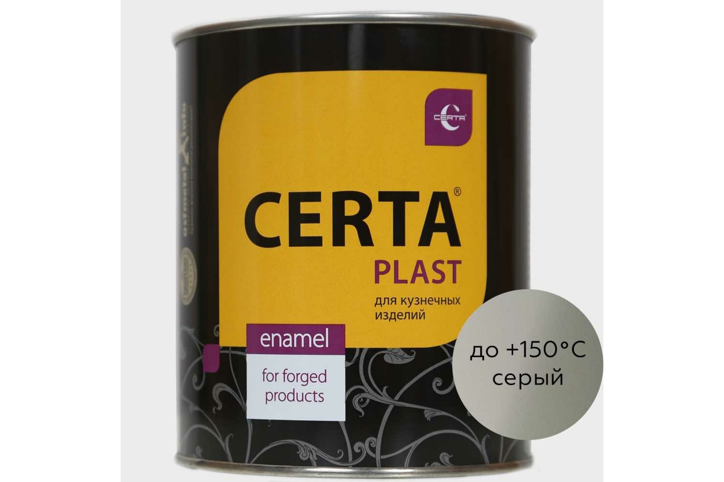 фото Кузнечная декоративная антикоррозионная краска certa plast серый (0,8 кг) plm00074