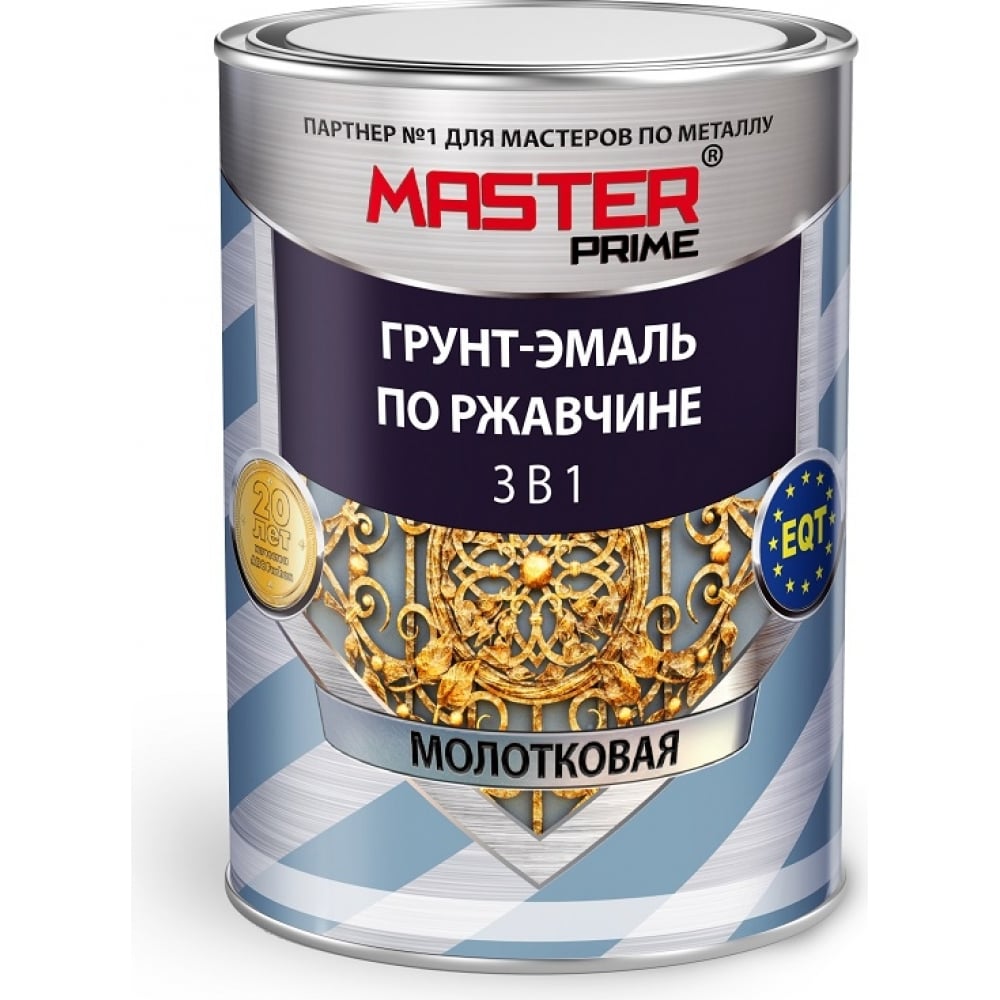 фото Грунт-эмаль по ржавчине master prime 3 в 1 молотковая коричневый, 0.9 л 4300006788