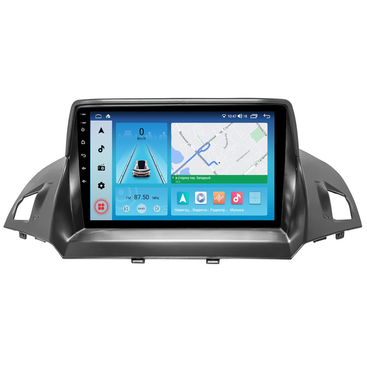 Магнитола EpicAuto T18 Ford Kuga II 2012-2019 - Android 12 -Процессор 8 ядер-Память 464Gb 3250000₽