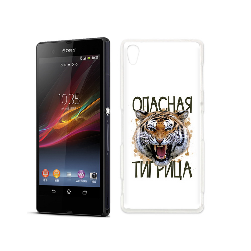

Чехол MyPads Tocco для Sony Xperia Z опасная тигрица, Прозрачный, Tocco