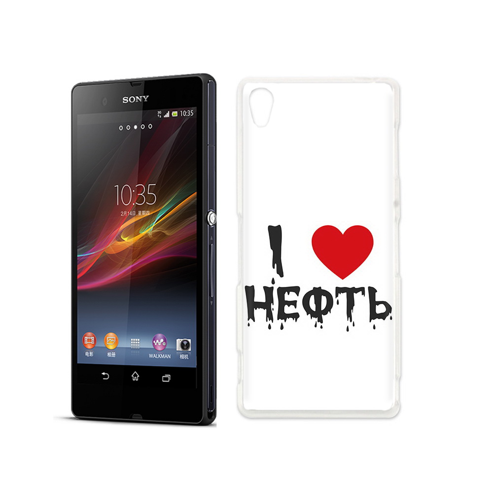 

Чехол MyPads Tocco для Sony Xperia Z нефть, Прозрачный, Tocco