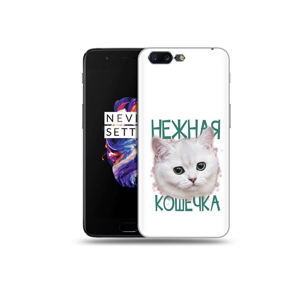 

Чехол MyPads Tocco для OnePlus 5 нежная кошечка, Прозрачный, Tocco