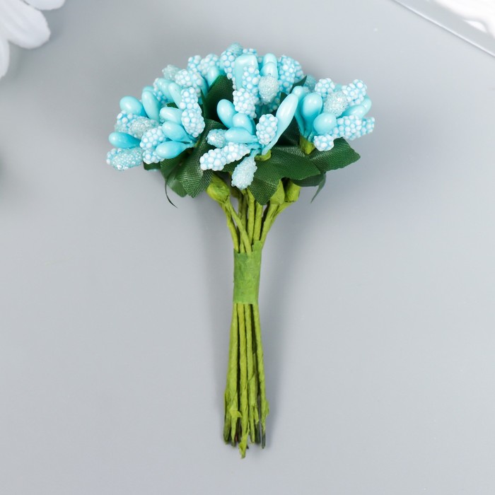 Цветы для декорирования Соцветие голубой 1 букет=12 цветов 8,5 см (12 шт)