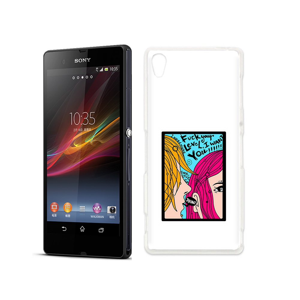 

Чехол MyPads Tocco для Sony Xperia Z Выпьем, Прозрачный, Tocco
