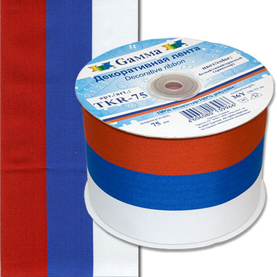 

Gamma 75 мм, триколор, 33 м+-2 м, белый, синий, красный, 75 мм, триколор, 33 м+-2 м, белый, синий, красный