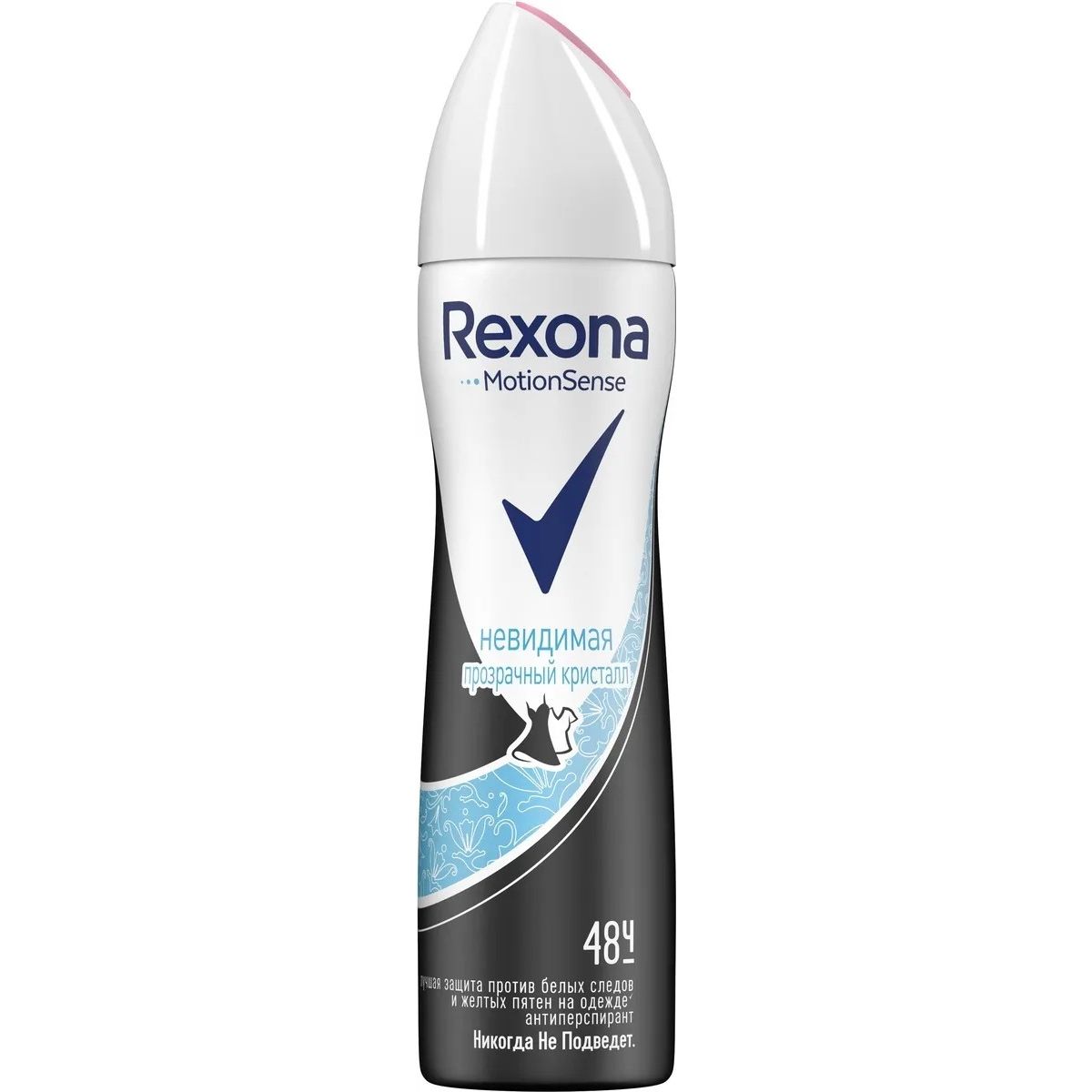 Дезодорант-антиперспирант аэрозольный Rexona Прозрачный кристалл 150мл, 6шт. аэрозольный дезодорант old spice original 150мл