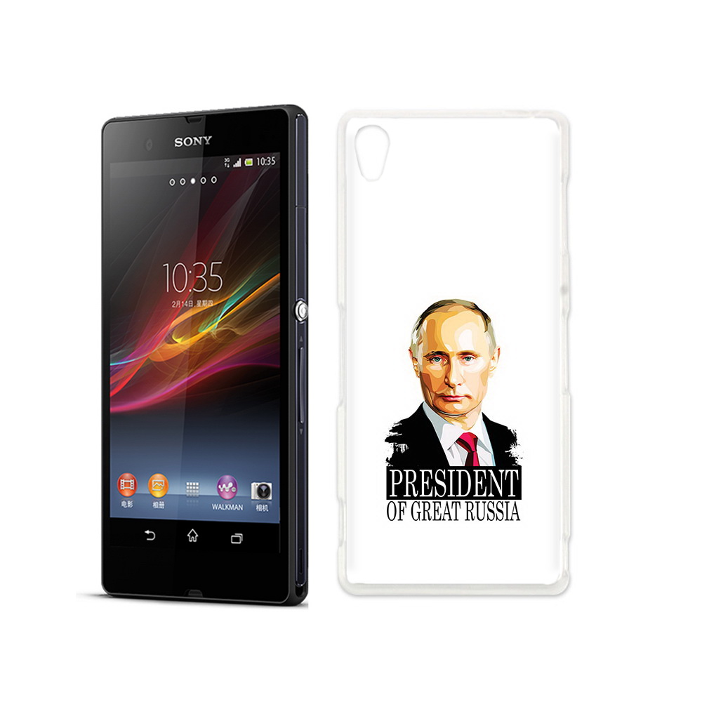 

Чехол MyPads Tocco для Sony Xperia Z Володька, Прозрачный, Tocco