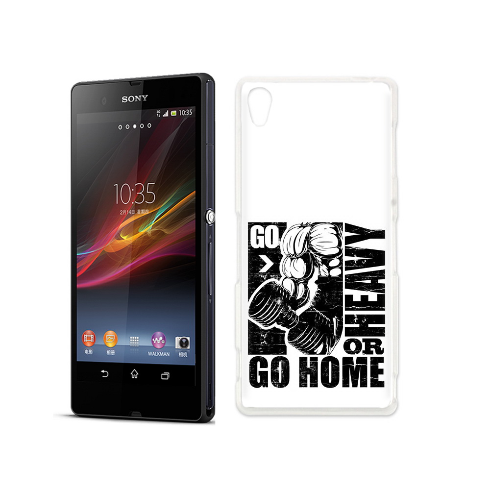 

Чехол MyPads Tocco для Sony Xperia Z накаченные руки, Прозрачный, Tocco