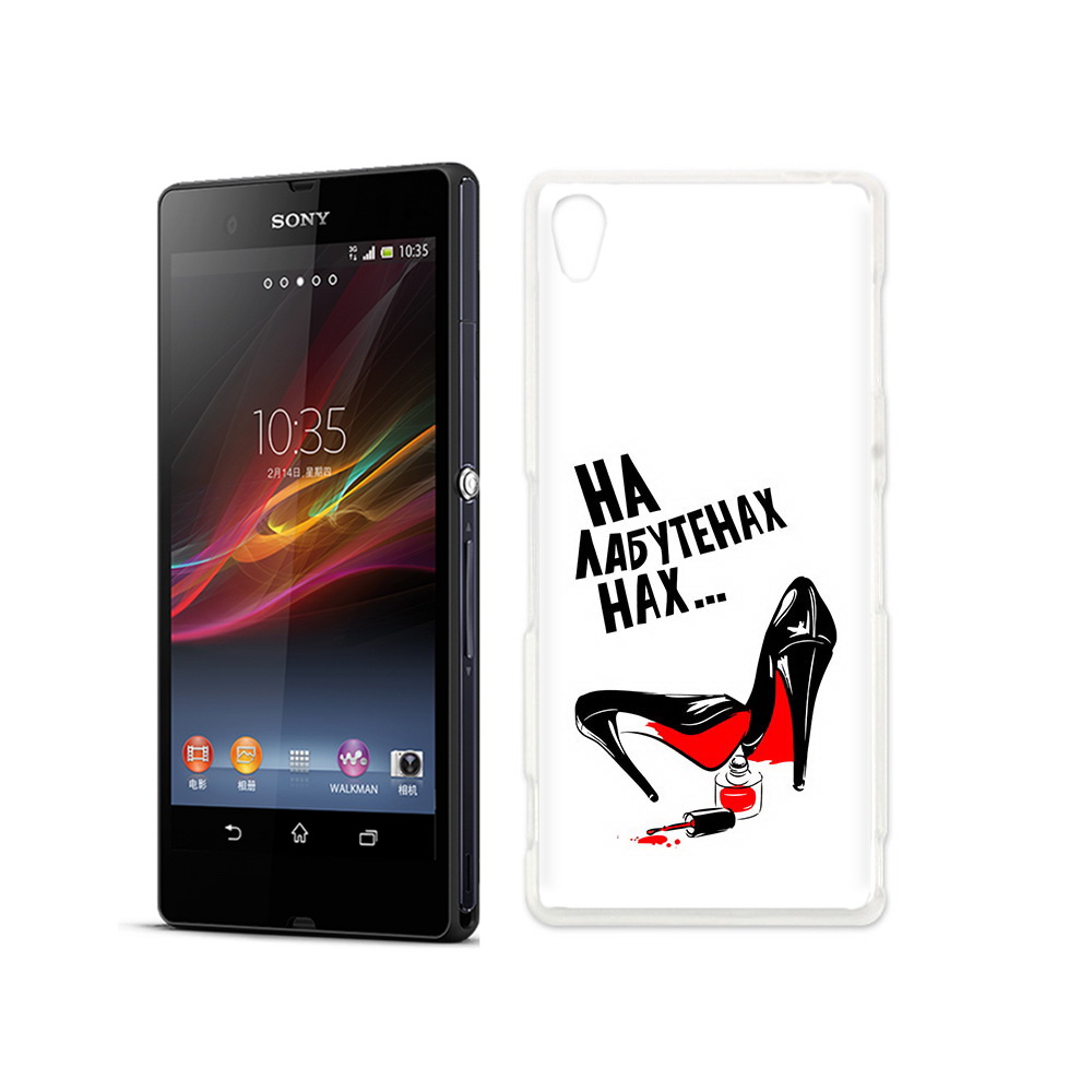 

Чехол MyPads Tocco для Sony Xperia Z на лабутенах, Прозрачный, Tocco