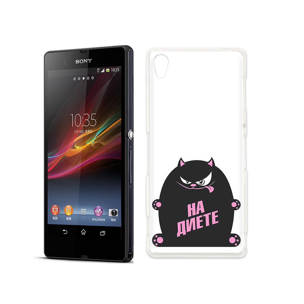

Чехол MyPads Tocco для Sony Xperia Z на диете, Прозрачный, Tocco