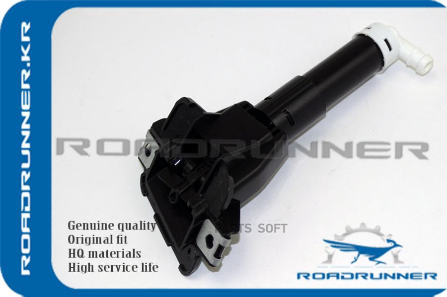 Омыватель Фары 1Шт ROADRUNNER RR76885TA1M01