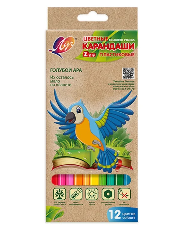 

Цветные карандаши 12 цветов ZOO, пластиковые, шестигранные