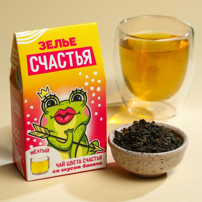 

Цветной чай «Зелье счастья», вкус: банан, 20 г.