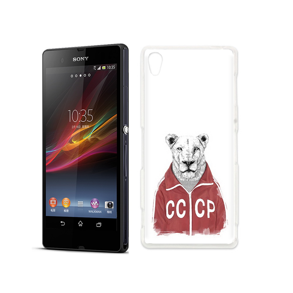 

Чехол MyPads Tocco для Sony Xperia Z львица ссср, Прозрачный, Tocco
