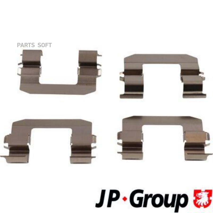 

Рем. к-кт колодок дискового тормоза JP Group 3564003310