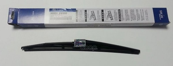 

Щетка Стеклоочистителя Задняя 330 Мм Каркасная 1 Шт HyundaiKia 98850-2w000 Hyundai-KIA арт