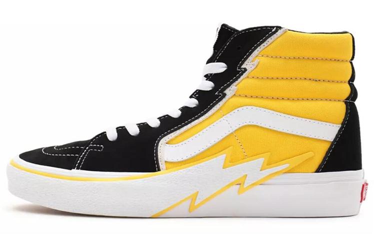 

Кеды унисекс Vans SK8 желтые 40 EU, Желтый, SK8