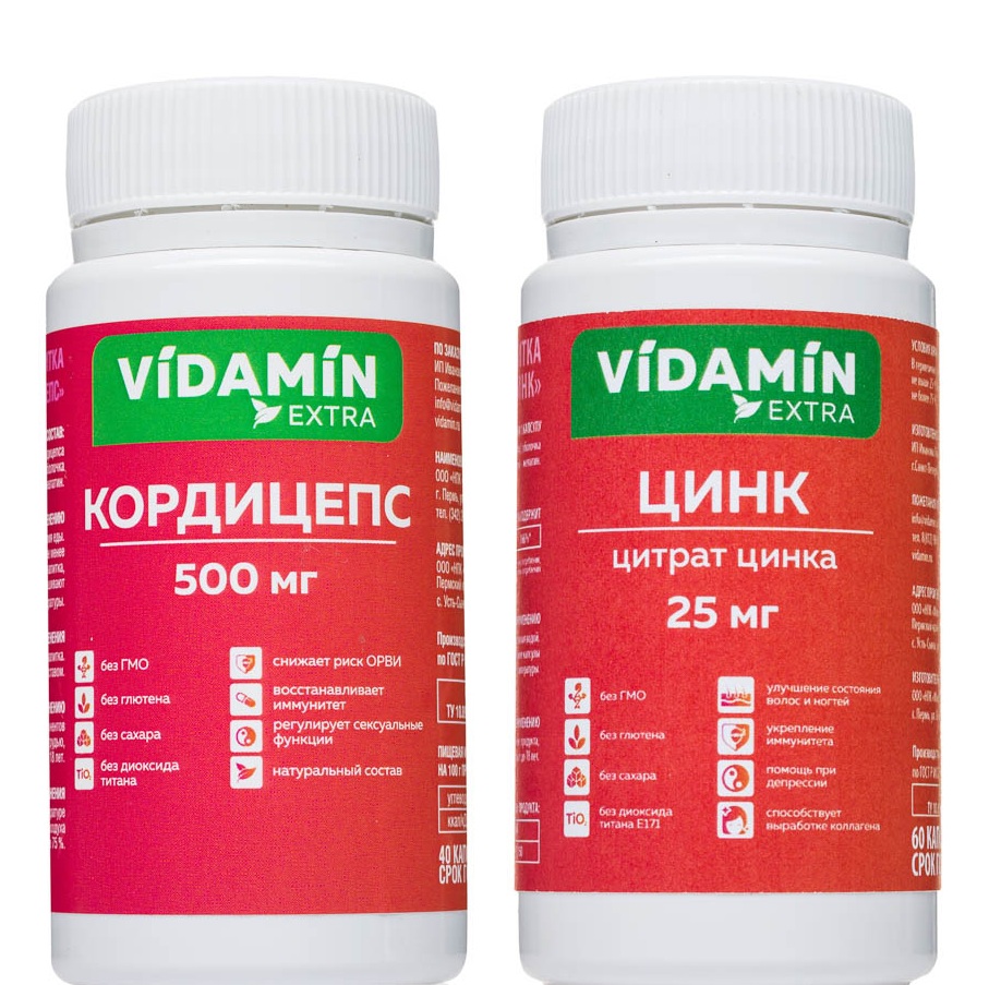 Купить Набор Кордицепс VIDAMIN EXTRA 500 мг капсулы 40 шт.и Цинк 25 мг капсулы 60 шт.