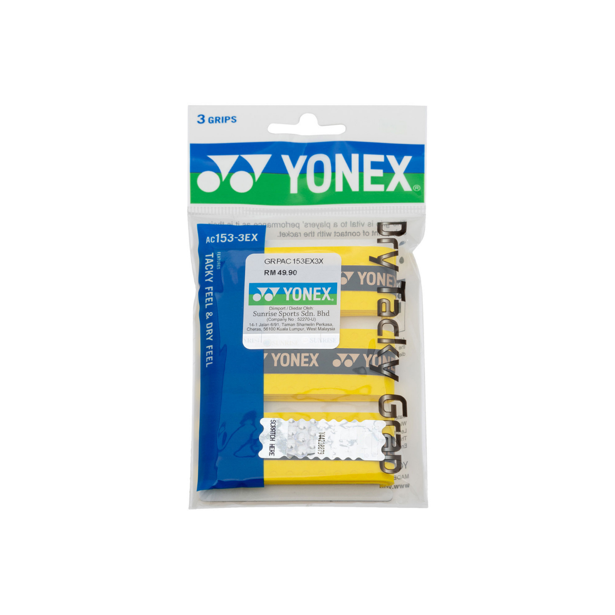 Обмотка для ручки ракетки Yonex Overgrip Dry Tacky Grip x3 AC153-3EX-YW, Yellow